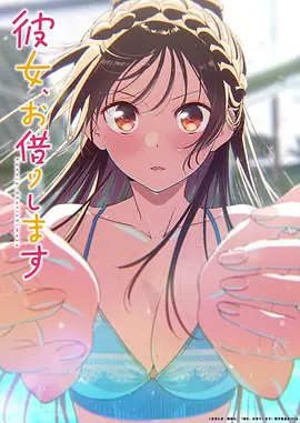 多多电影《墨色江湖》海报